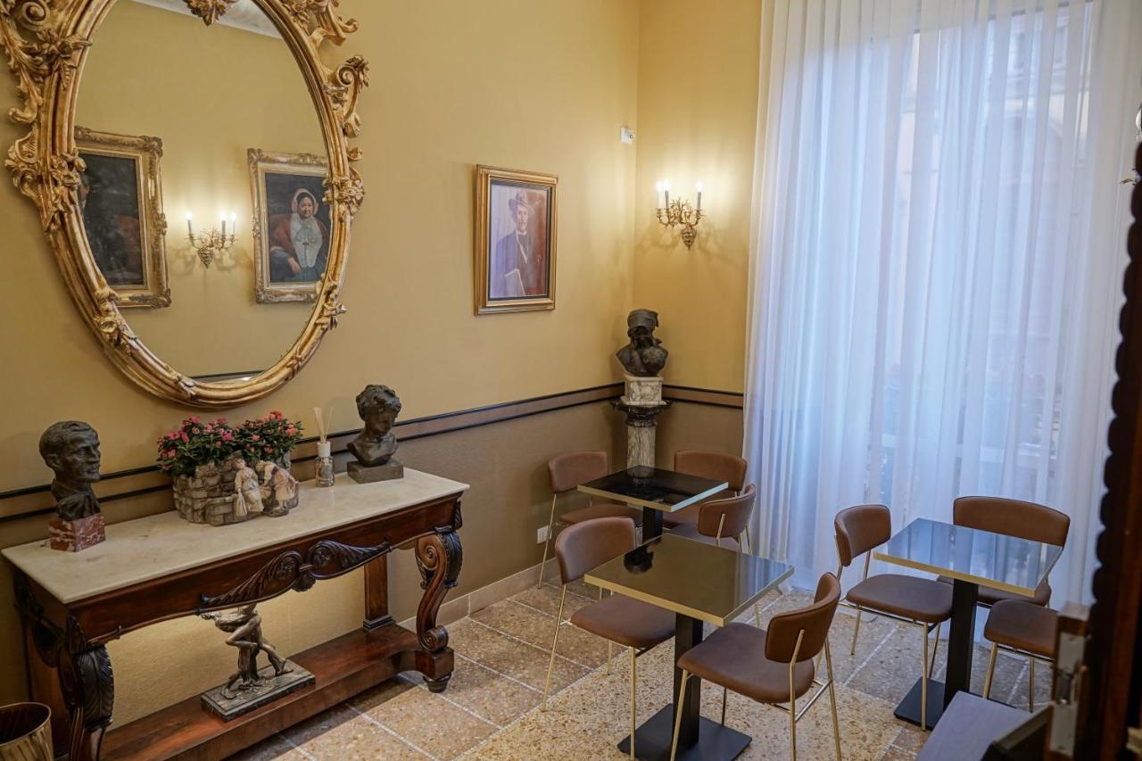 Dimora Donna Elena Bed & Breakfast Наполи Екстериор снимка